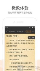 菲律宾注册公司政策(注册公司攻略)